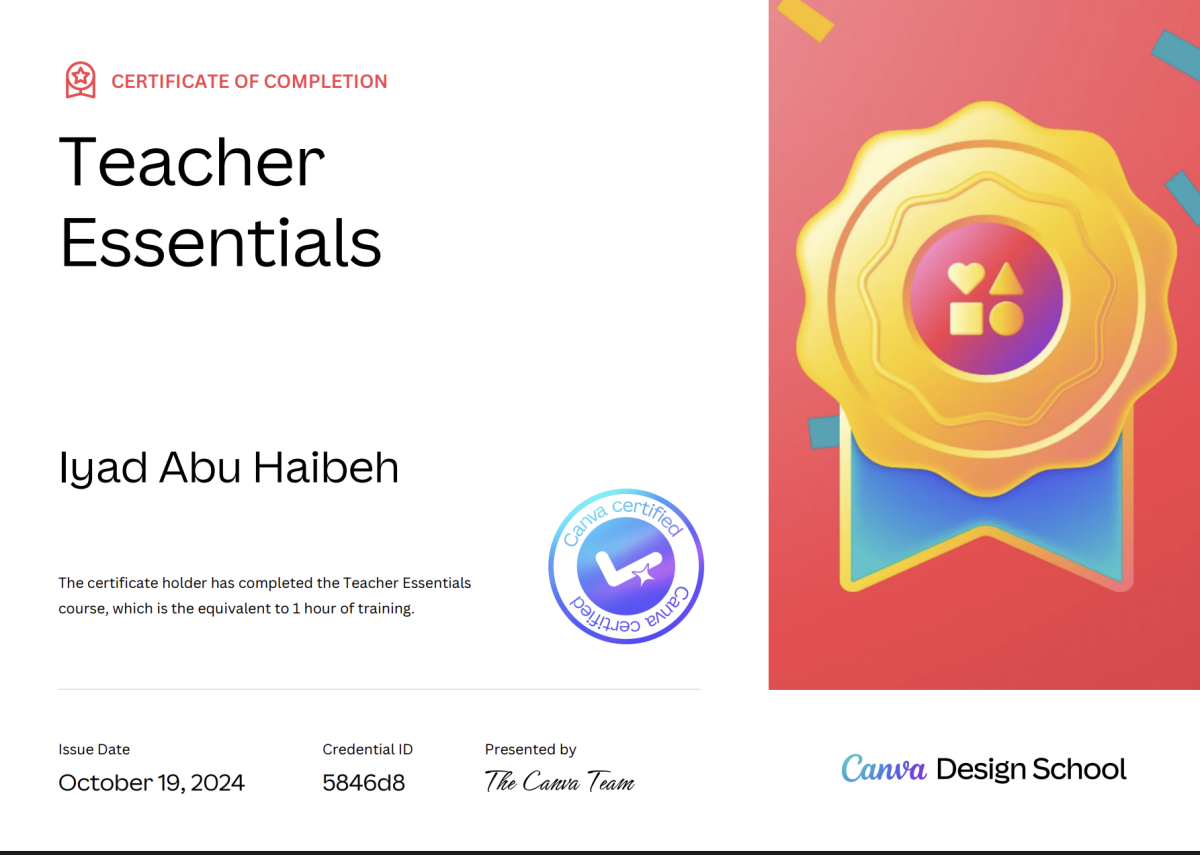 شهادة إتمام دورة Teacher Essentials (أساسيات المعلّم)
