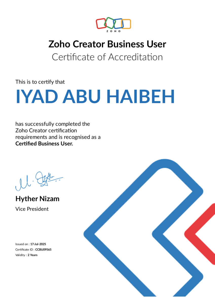 شهادة اعتماد Zoho Creator Business User